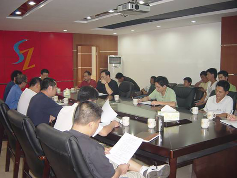 2008年安全生產月動員大會1.jpg